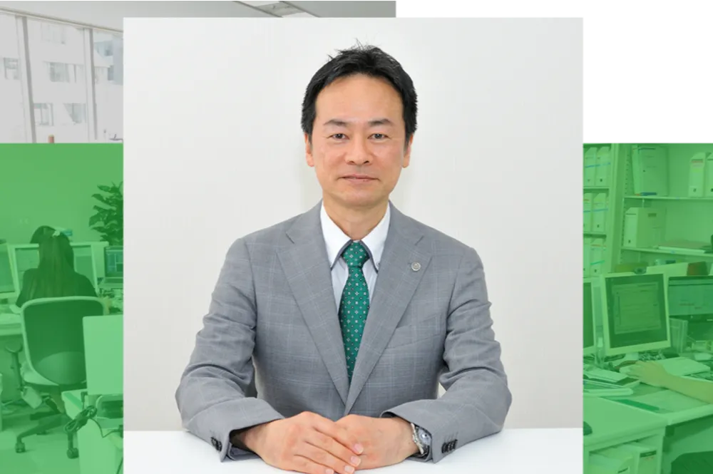 ふるもと会計事務所
