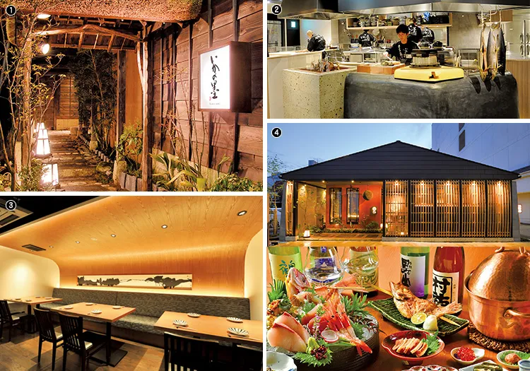 ①新潟店アプローチ ②マインズタワー店オープンキッチン ③新宿駅南口店フロア<br>④大宮店(上)とカジュアル割烹(下)