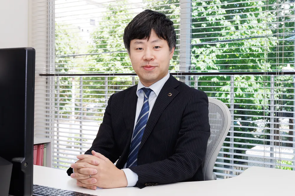 古屋敷博文税理士事務所