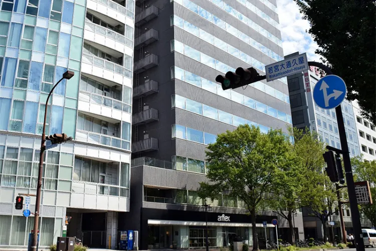 伊藤仁税理士事務所