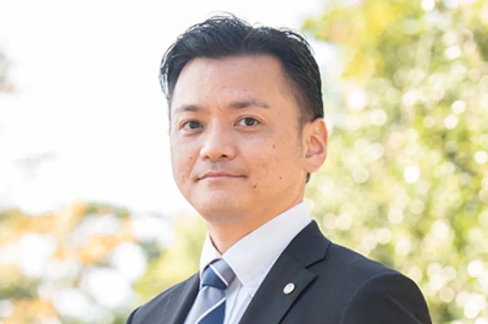 あおぞら税理士法人