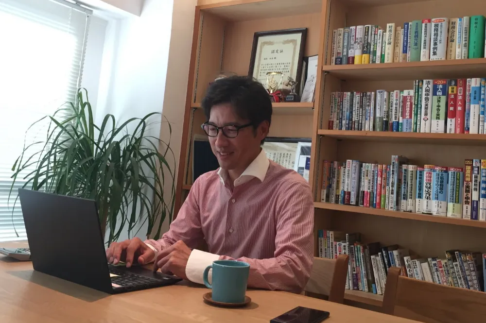 イーグル税理士法人