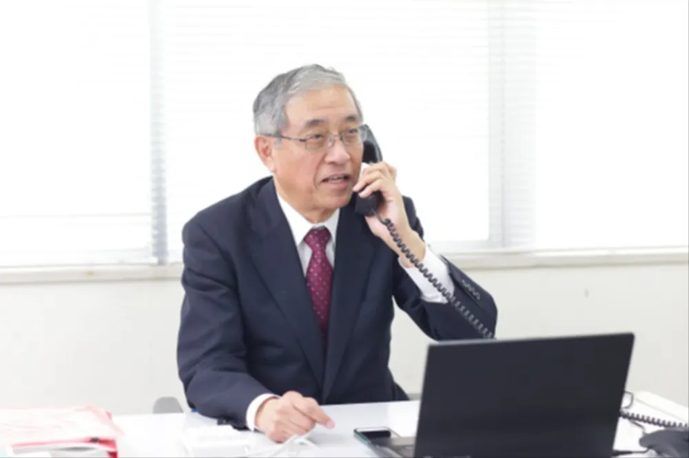 大橋健二税理士事務所