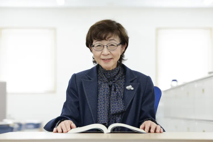 イセキサイド税理士法人