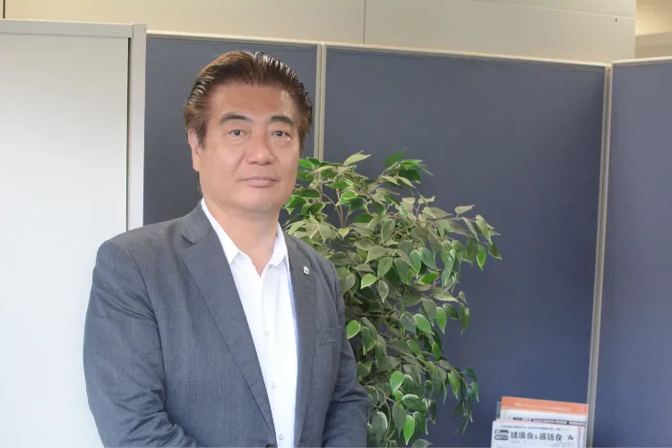 中根税務会計事務所