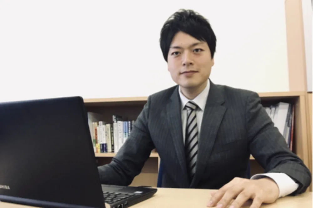 藤澤克哉税理士事務所