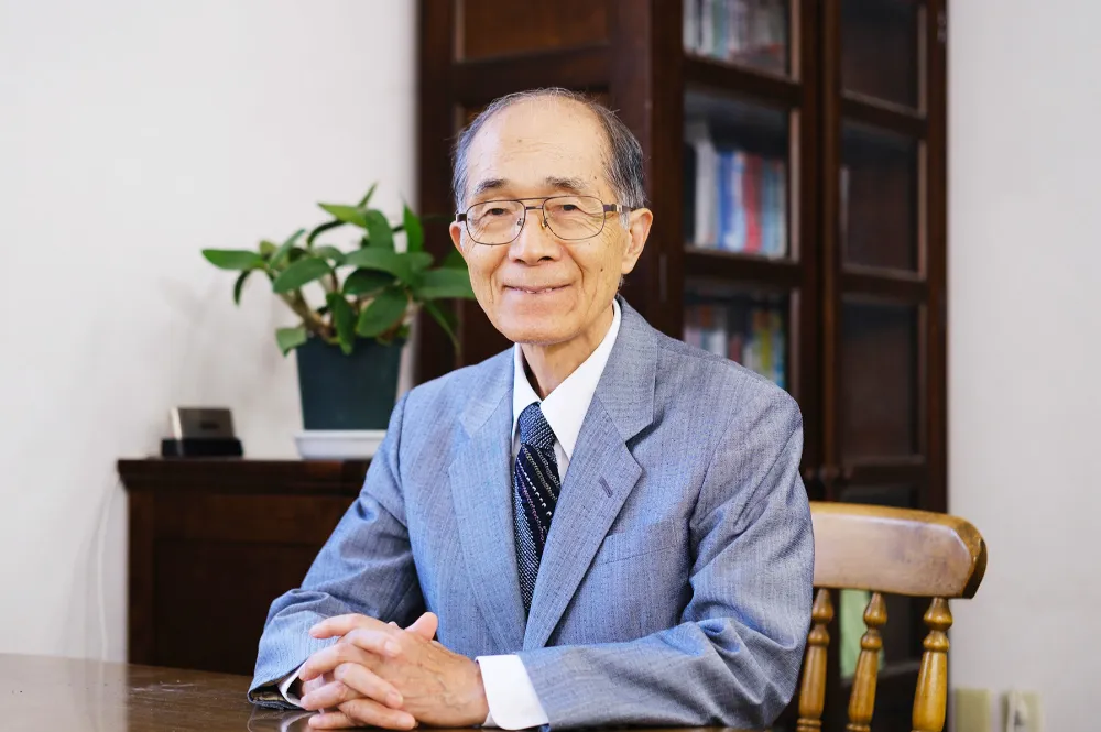 松永弘税理士事務所