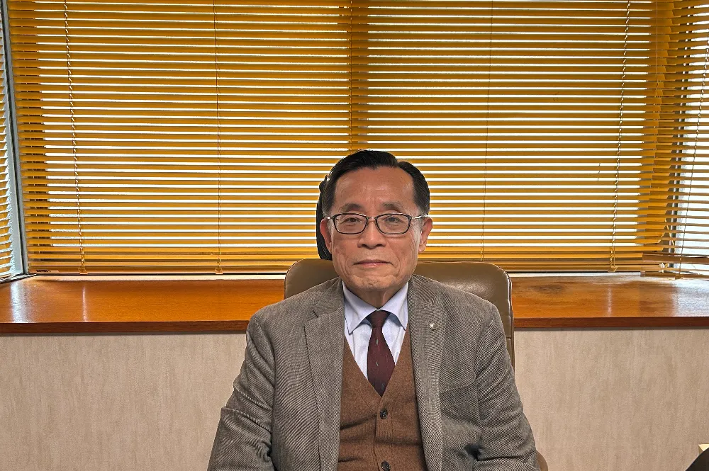 大島俊明税理士事務所