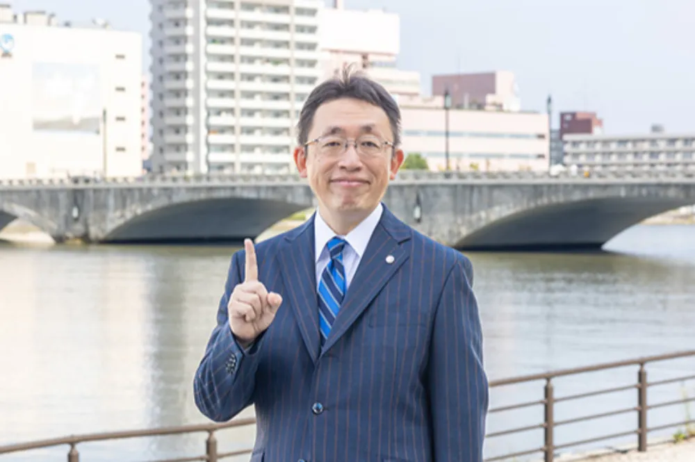 税理士法人石田経理事務所