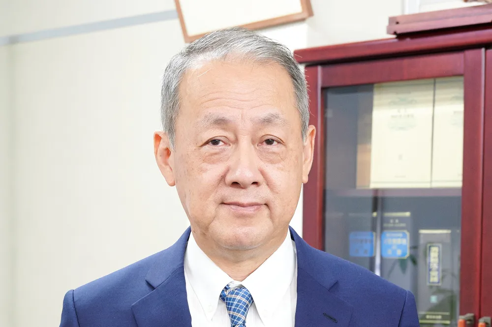 中村文昭税理士事務所