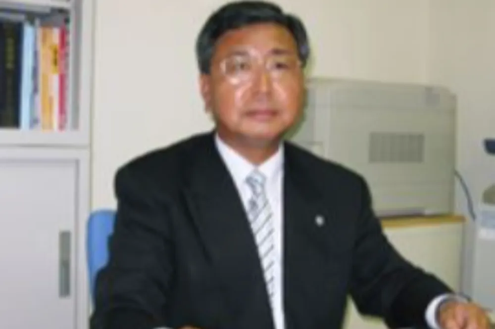 木村弘税理士事務所