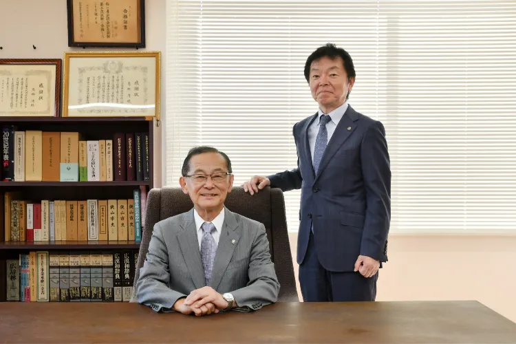 高柳清孝税理士事務所