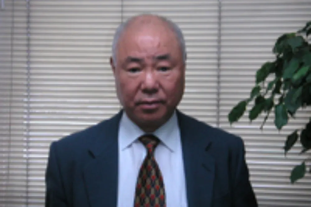 小坂忠義税理士事務所