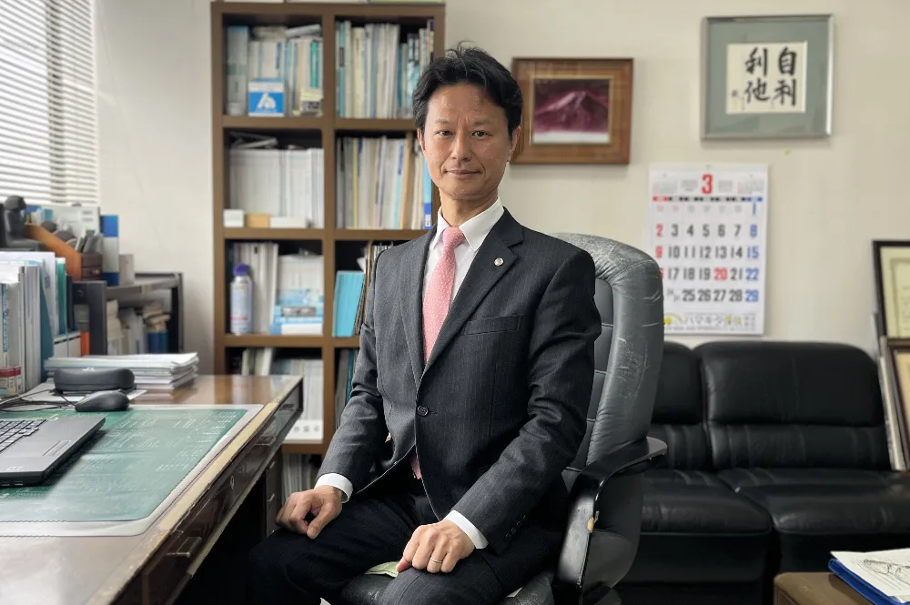 村松・酒井税理士法人