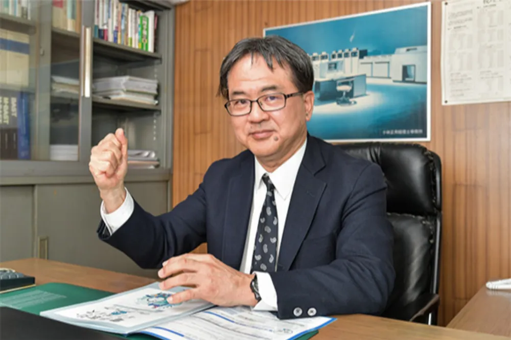 小林信之税理士事務所