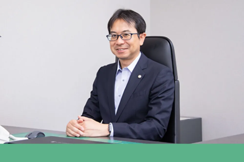 税理士法人細田会計事務所