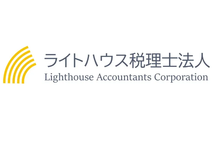 事務所概要