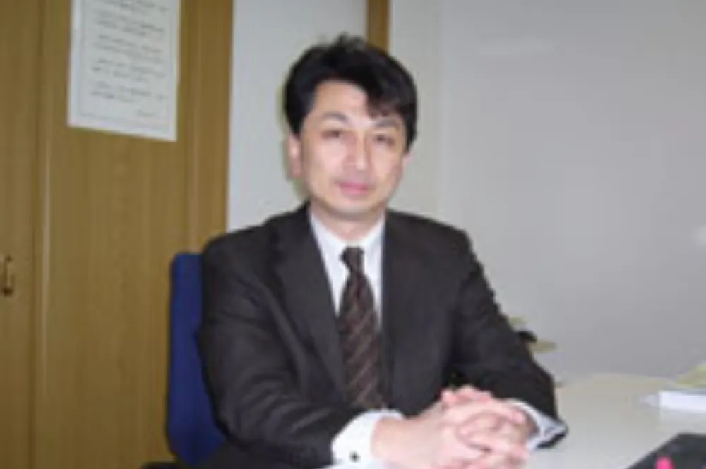 行形裕司税理士事務所