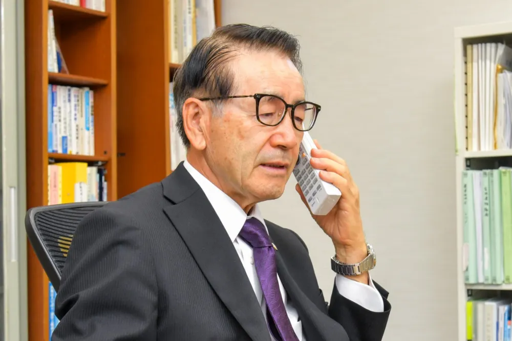 加藤智税理士事務所