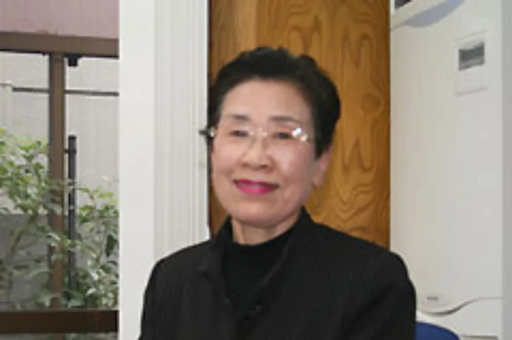 長田達子税理士事務所