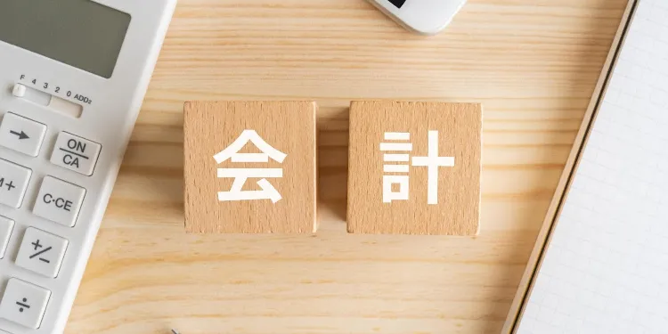 「資本的支出」と「修繕費」の違いを確認しよう