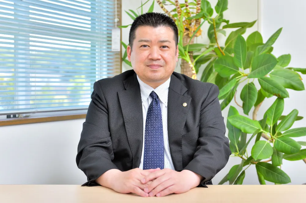 白石隆志税理士事務所