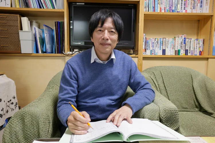 羽田亮一税理士事務所