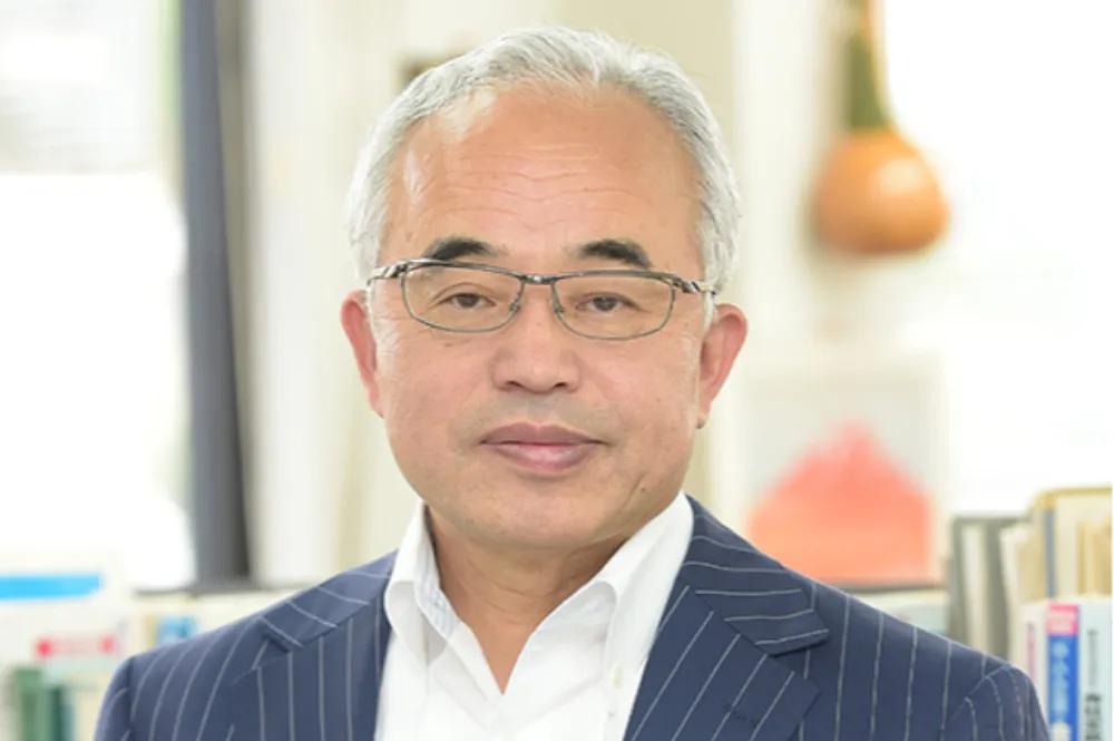 吉田稔税理士事務所