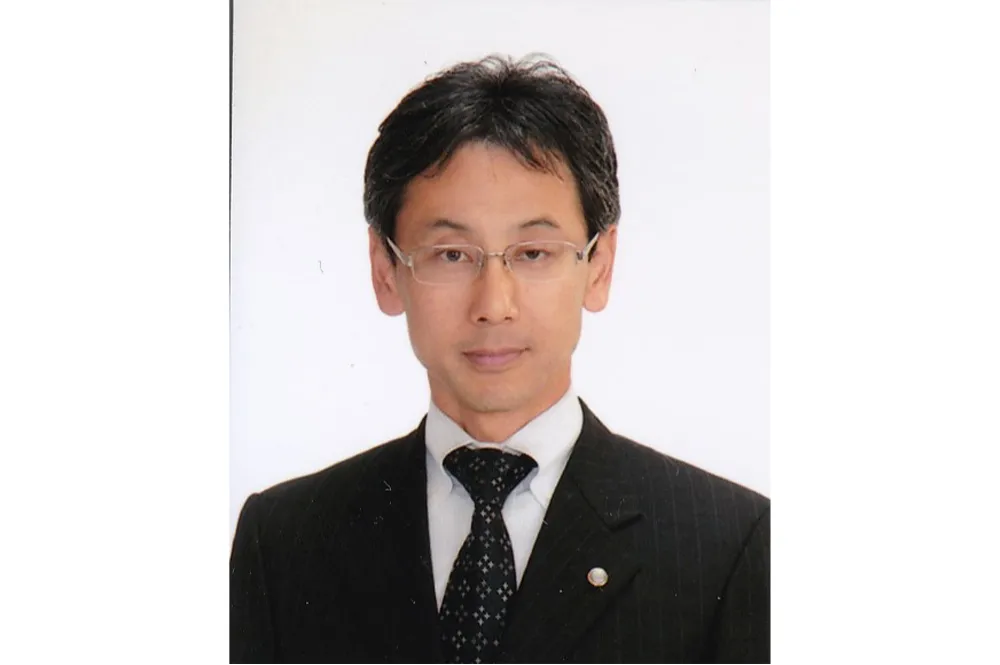 熊木利彰税理士事務所