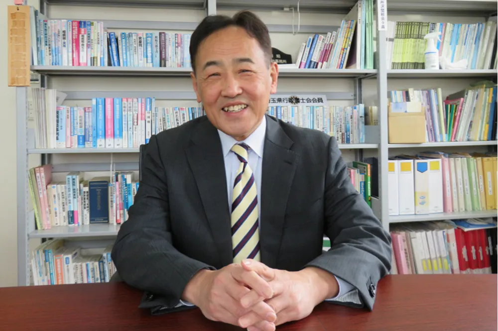 市川昭税理士事務所