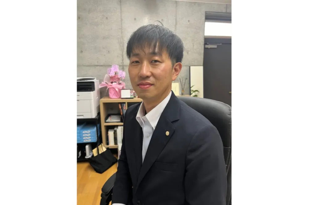 山田貴弘税理士事務所