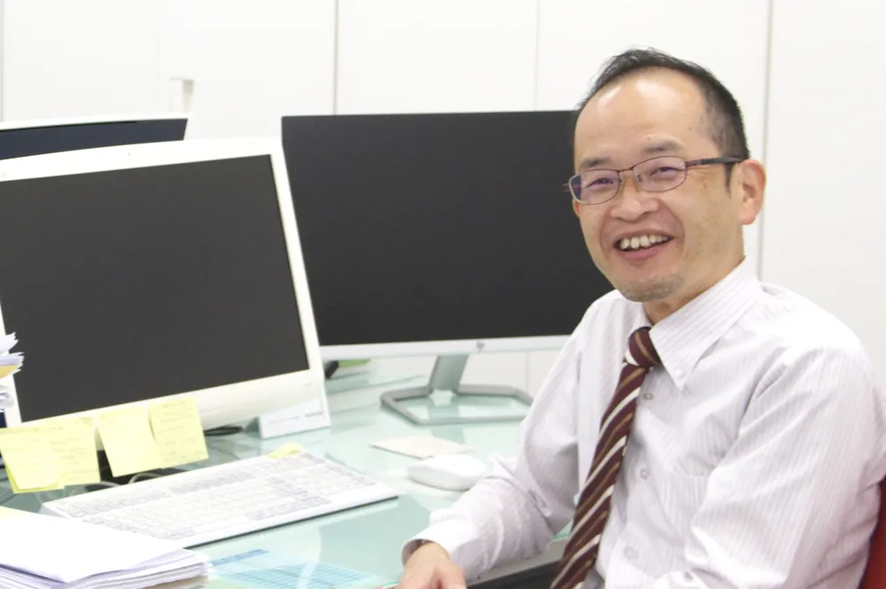 大野晃裕税理士事務所