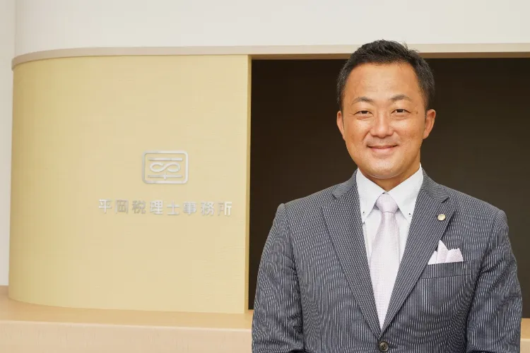 税理士としての信念と未来への展望