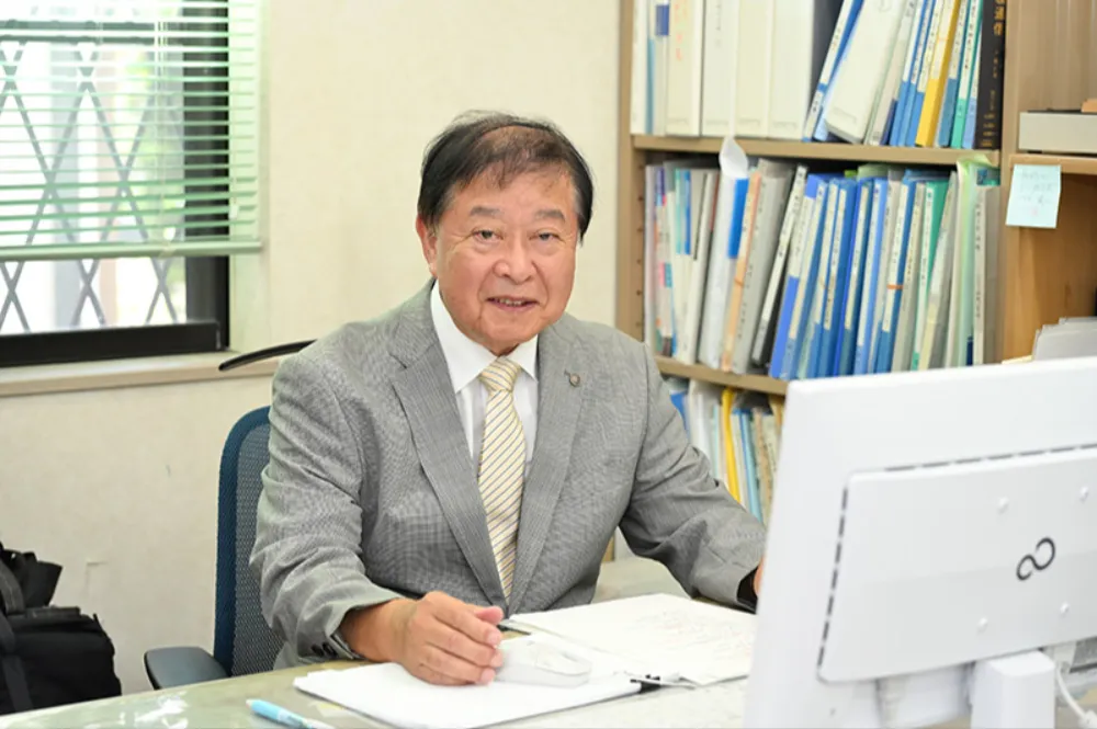 在原忠男税理士事務所