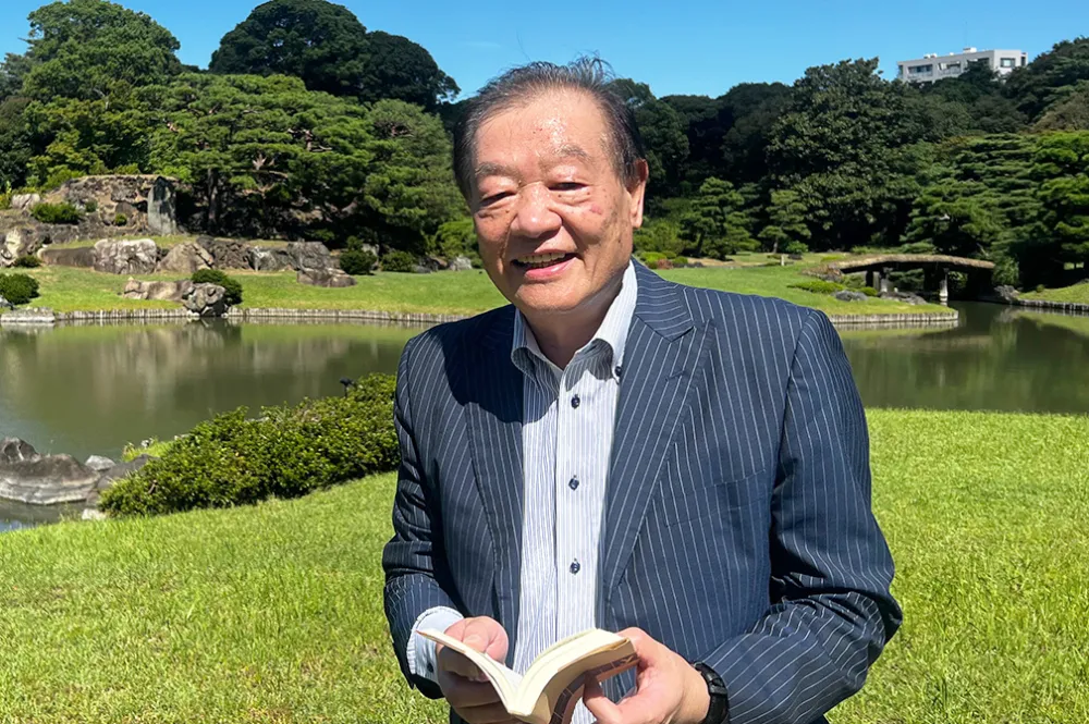 税理士法人ＨＳ会計
