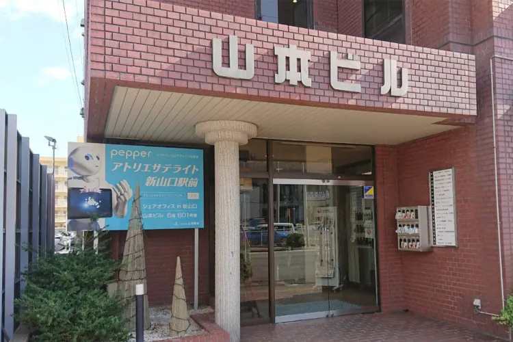 「常に、誠実に、実直に」をモットーに
