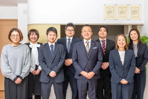 信頼と安心の税務サポート