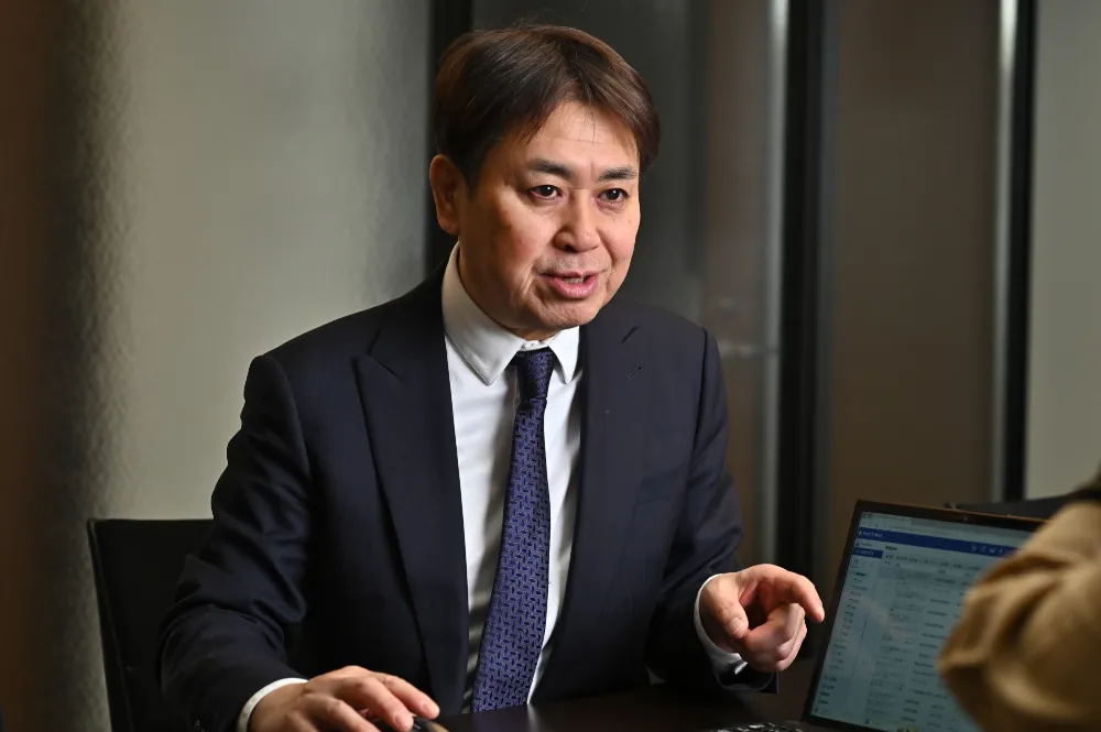 小中昌幸税理士事務所