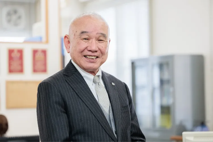 土屋直人税理士事務所