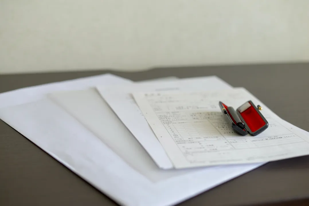 書類のイメージ