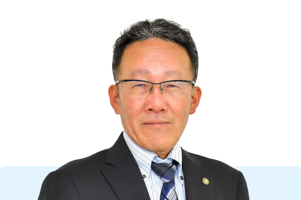 伴野義雄税理士事務所