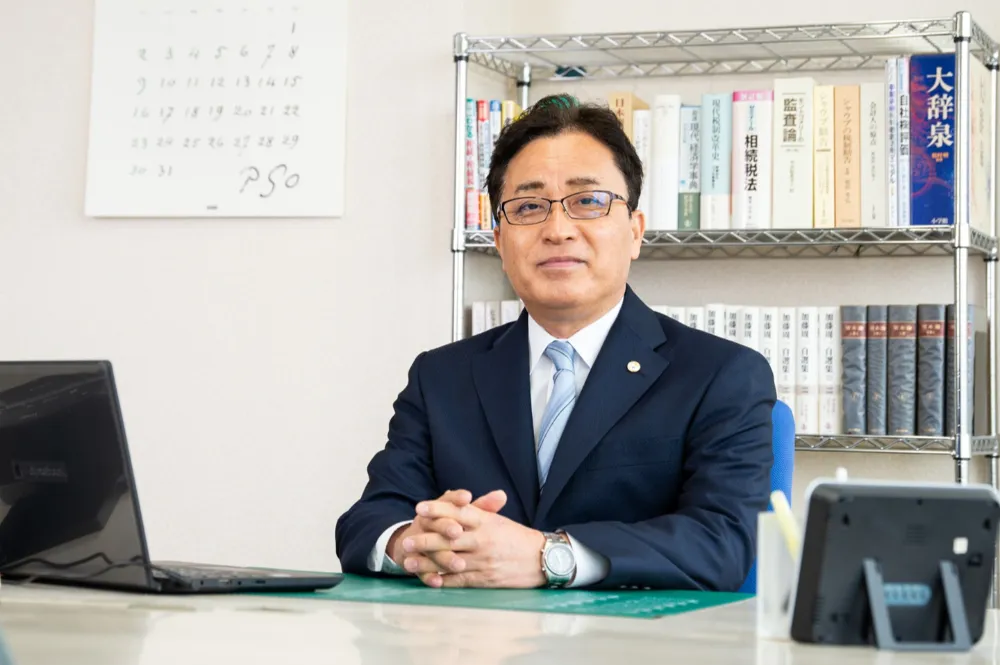 中村一也税理士事務所