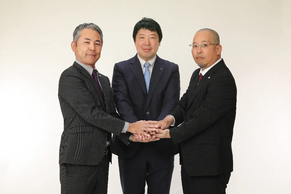 税理士法人日高総合経営センター
