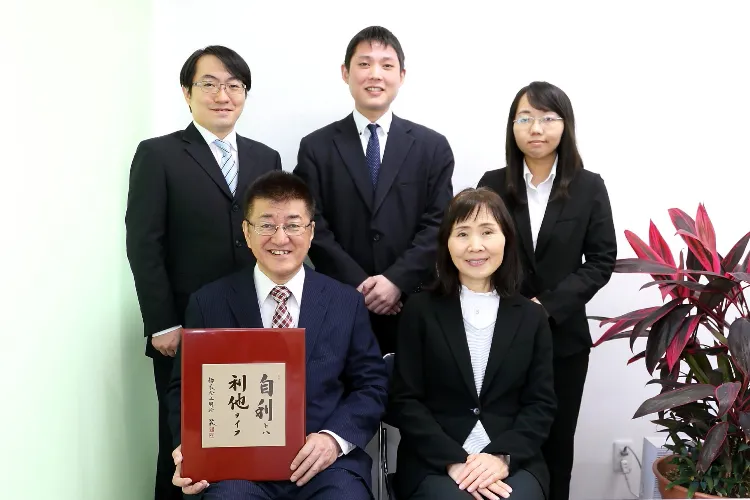 税理士事務所の新たな風、後藤裕之税理士事務所をご紹介