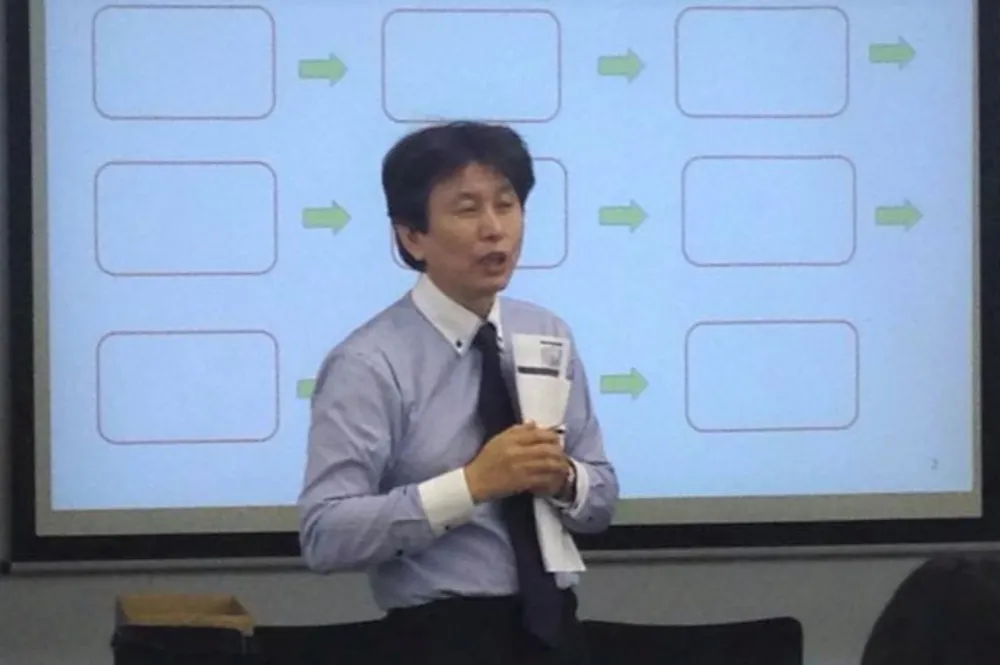 山田悦且税理士事務所