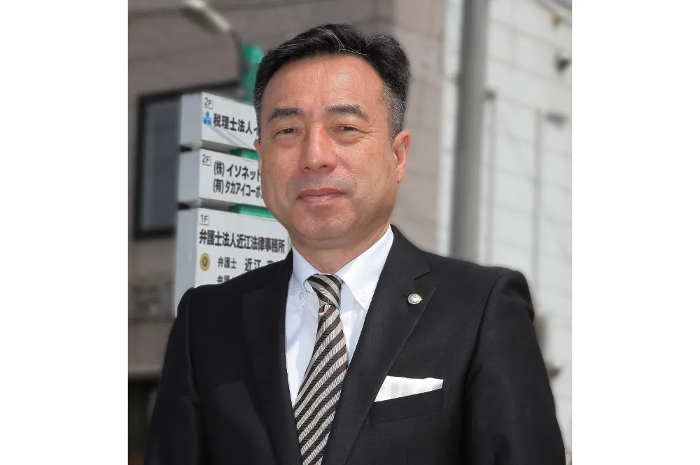 税理士法人イソネット