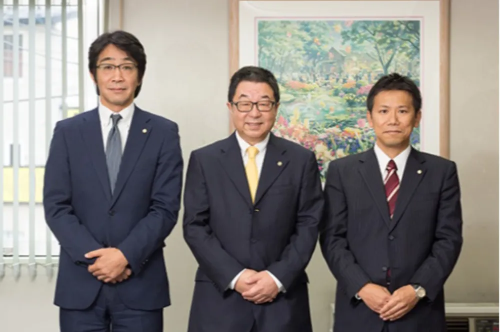 岩手税理士法人