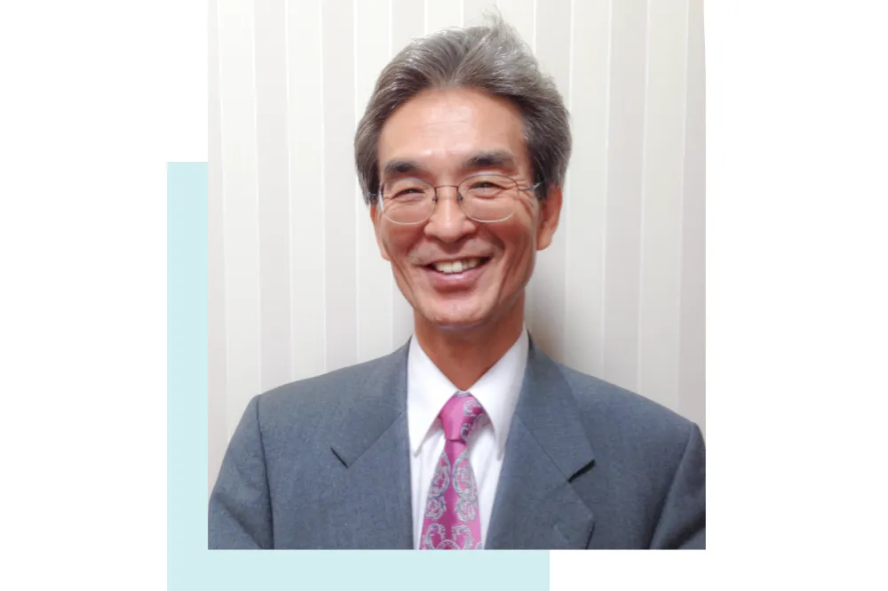 竹本能清税理士事務所