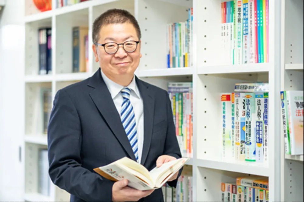 石山茂税理士事務所