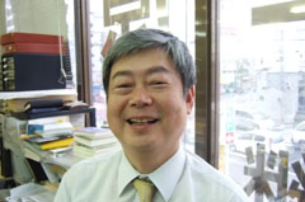 税理士法人銀河　岸原会計
